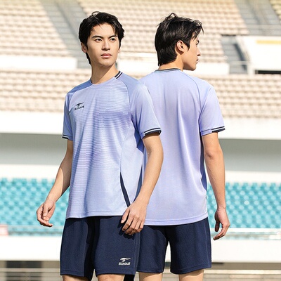 SUNAIS舒莱狮足球服套装男定制青少年成人运动队服训练比赛服球衣