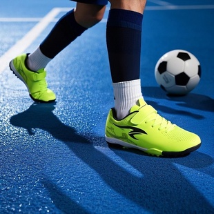 sunais舒莱狮2023新款儿童碎钉足球鞋小学生男童女童训练比赛专用