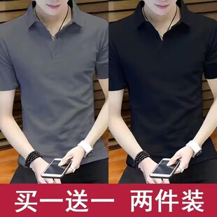 男士夏季新款翻领纯色Polo衫短袖t恤男款修身百搭半袖体恤衫