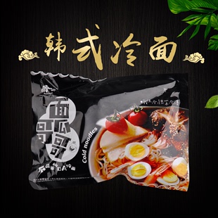 喵小欠吉林正宗朝鲜和袋装 延吉冷面360g5袋 韩国风味韩式 正品 包邮