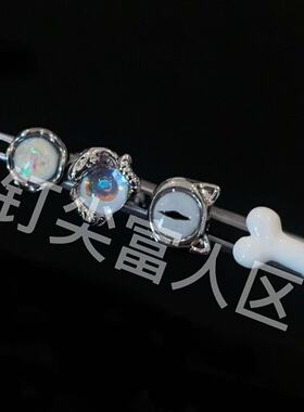 动物园舞曲舌钉钛钢防过敏简约百搭小众舒适穿刺饰品男女同款