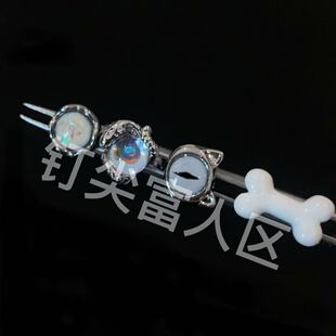 动物园舞曲舌钉钛钢防过敏简约百搭小众舒适穿刺饰品男女同款