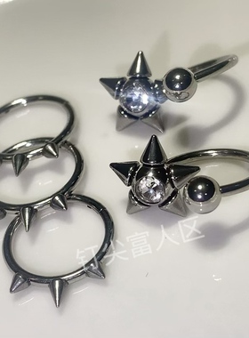 暗黑系五角星镶钻唇钉