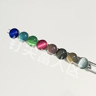 滴油猫眼舌钉钛钢材质防过敏简约百搭小众舒适穿刺饰品男女同款