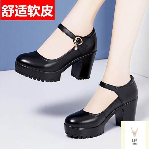 清仓旗袍走秀鞋高跟鞋女