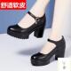 清仓旗袍走秀鞋 防水台演出中老年跳舞粗跟妈妈单鞋 高跟鞋 女鞋