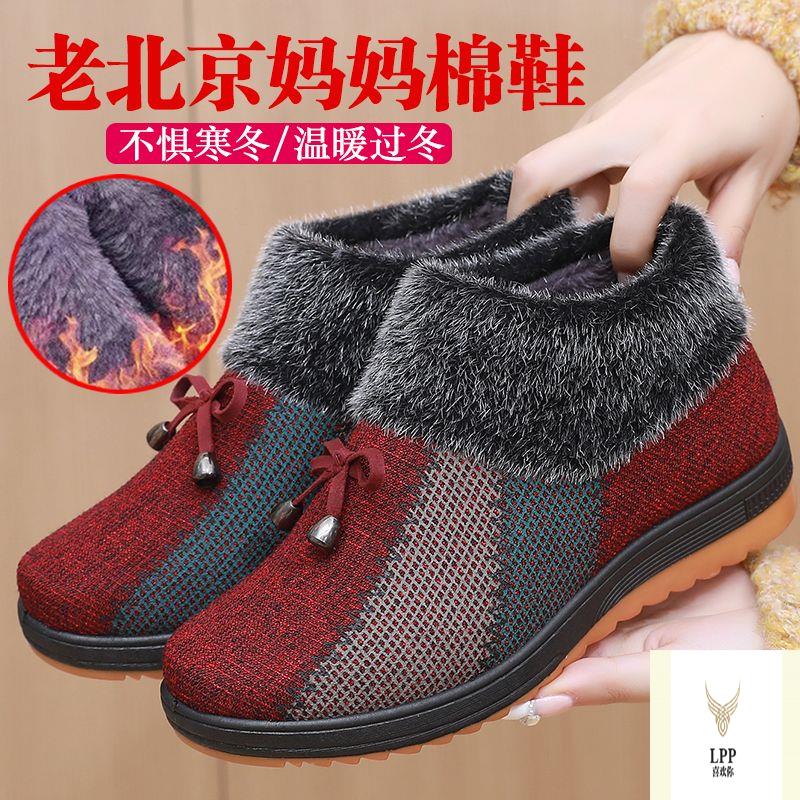 清仓反季老北京布鞋女士
