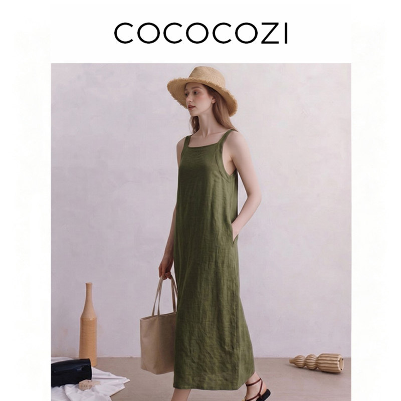 COCOCOZI夏季小清新亚麻吊带裙子纯色优雅高级感气质中长裙