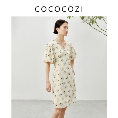 COCOCOZI通勤简约A字连衣裙