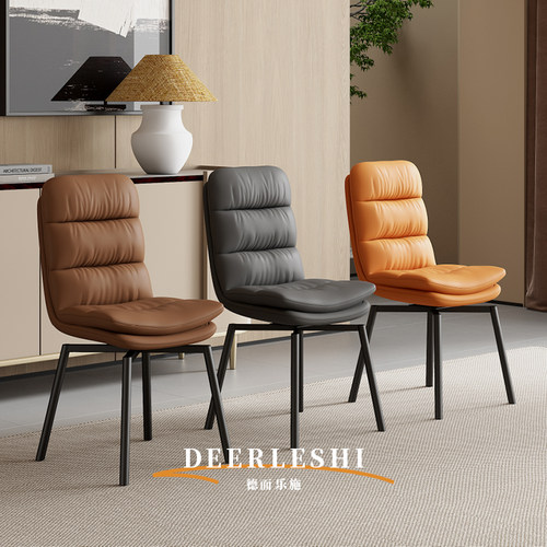 （芝华士同款）可旋转超纤皮椅子