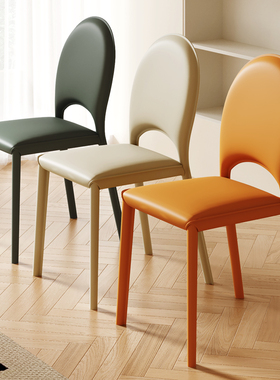 奶油风家用餐椅意式酒店餐厅靠背凳子简约马鞍皮椅子美甲凳梳妆椅