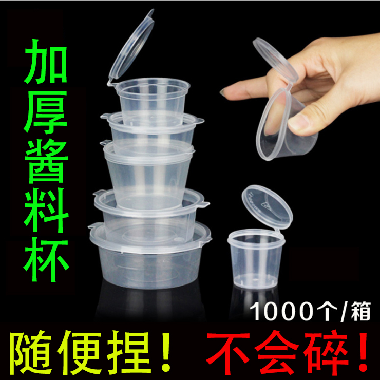 25ml