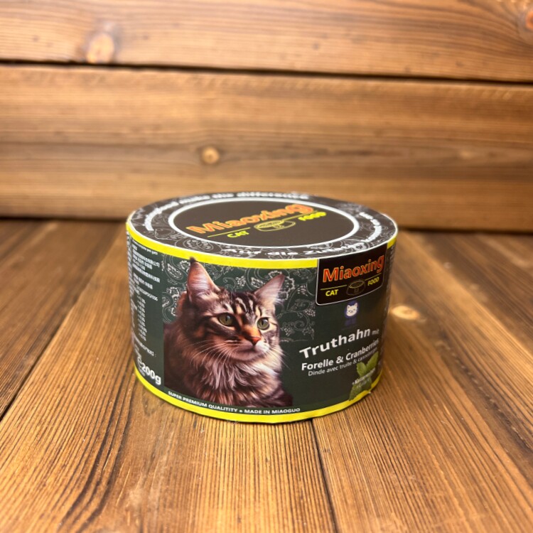 宠物纸扎罐头祭祀用品纸扎狗猫罐头头七纸钱三七纪念烧纸祭用品