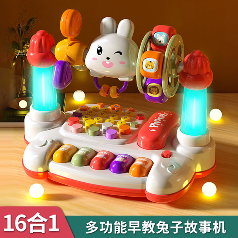 婴儿多功能兔子故事机仿真电话机宝宝音乐早教益智玩具儿歌0-1岁