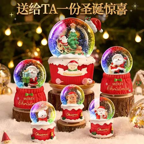 圣诞水晶球发光摆件雪花圣诞老人