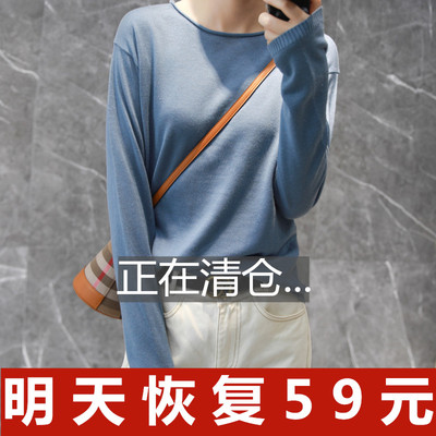 薄款圆领毛衣套头长袖羊绒衫女