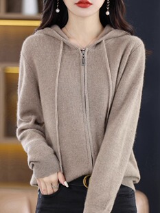 秋季连帽拉链羊毛开衫女外套宽松显瘦针织衫长袖带帽纯色抽绳毛衣
