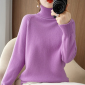 特清仓 毛衣宽松大码 女加厚新款 针织套头打底衫 秋冬高领百搭羊毛衫