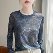 晕染印花网纱打底衫 圆领薄款 女春夏季 长袖 宽松显瘦上衣 新款 法式