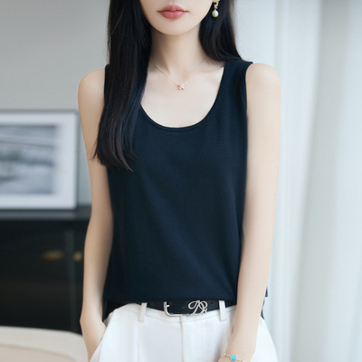 天蚕丝U领无袖背心女夏薄款
