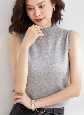 通勤风无袖半高领修身针织背心女