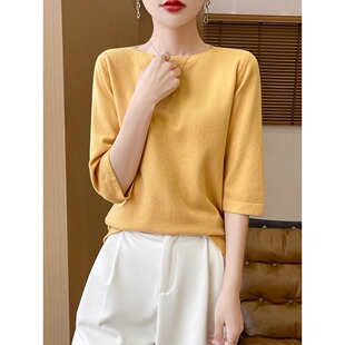 春季2026年新款中袖女上衣七分袖薄款针织半袖打底衫休闲纯色短袖