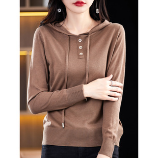 连帽针织衫女秋季薄款卫衣带帽毛衣修身显瘦打底帽衫内搭上衣毛衫