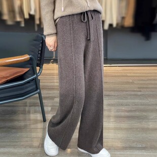 高腰羊绒阔腿裤女休闲垂感羊毛拖地裤糯米女款外穿针织毛呢裤子冬