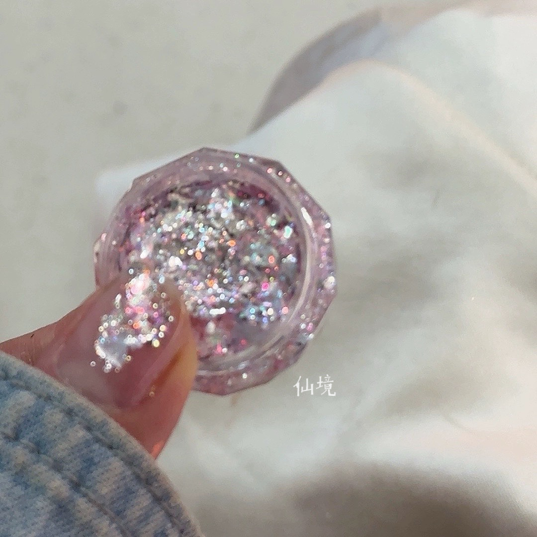 赛美尔 爆闪欧泊粉 仙境 系列极光梦幻偏光美甲云锦粉手工DIY饰品