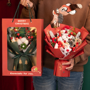 圣诞节花束创意毛线针织玩偶花礼物送女生儿童平安夜惊喜苹果礼盒