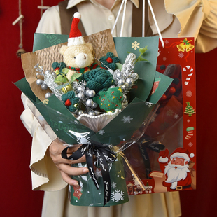 圣诞节礼物毛线针织小熊玩偶花束送女生闺蜜儿童平安夜惊喜礼品花