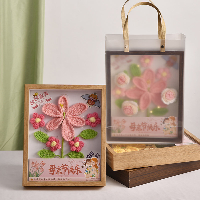 母亲节礼物手工编织毛线花束成品百合针织花束中空相框高档摆件花