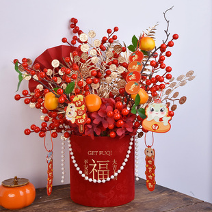 发财果福桶插花摆件红果仿真假花摆设新年装饰花过年乔迁结婚礼品