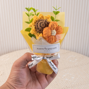 迷你向日葵针织小花束泡芙太阳花手工编织情人节礼物伴手礼盒搭配