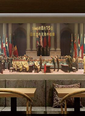 经典爱国人物自粘餐厅墙面装饰画