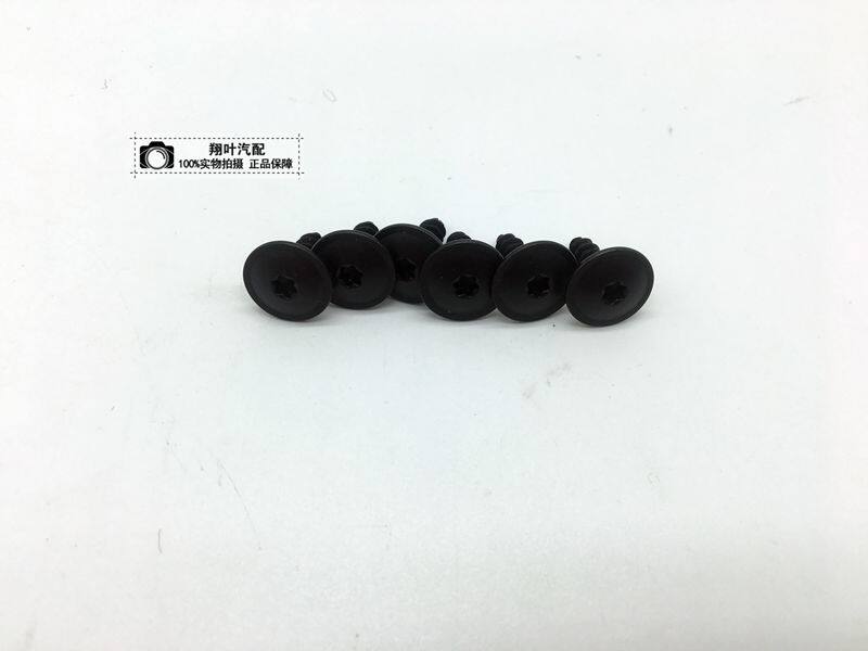 高6速腾迈腾宝来新帕萨特途观朗