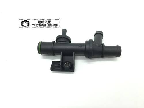 新朗逸明锐高尔夫6迈腾速腾途安新宝来1.4T废气阀03C 103 175 G/H