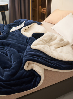 Thick Blanket Warm Sofa Bed Cover Duvet Bed Bedspread 绒毛毯