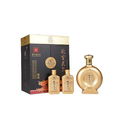 正品【贵州王丙乾】故宫老久藏品53度500ml+100ml*2(到手3瓶)