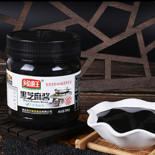 乡韵磨王黑芝麻酱200g传统石磨
