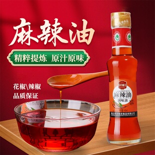 乡韵磨王140ml麻辣油麻辣滚烫凉拌调味烹饪火锅蘸料调出好味道厂