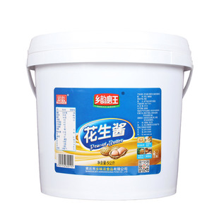 乡韵磨王花生酱纯正5公斤餐饮饭店食堂沙县小吃热干面商用大桶装