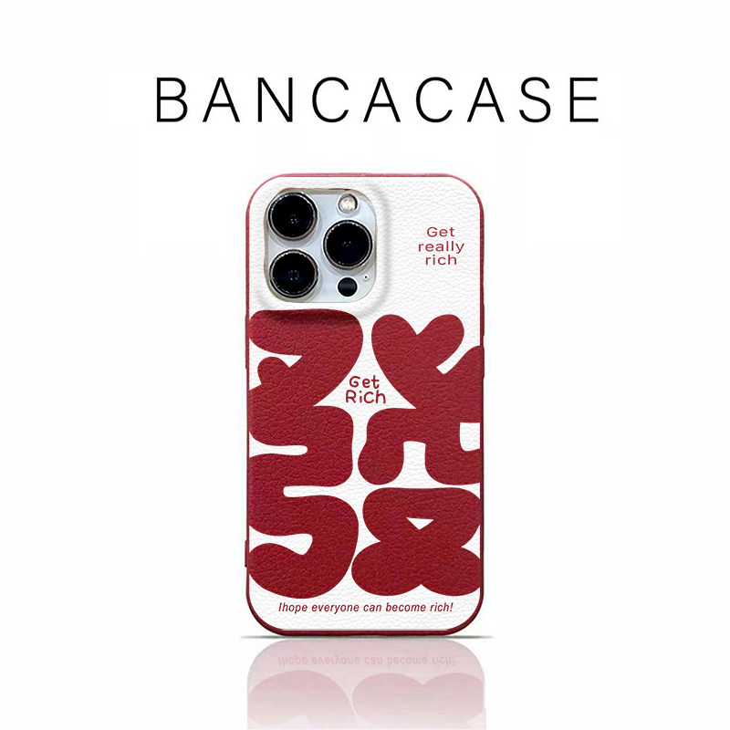 新年大發适用苹果17promax手机壳iphone15pro新款16卡通13荣耀400皮纹壳14华为p70vivo小米17pro全包防摔oppo