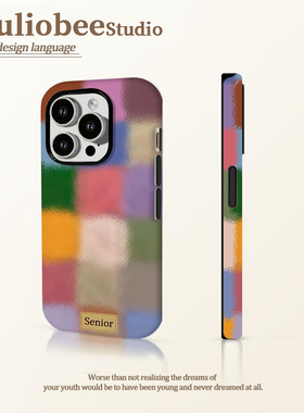 彩色拼接格纹适用苹果16pro手机壳iPhone15promax新款14华为mate60荣耀p70防摔12小米13磨砂vivo全包oppo菲林