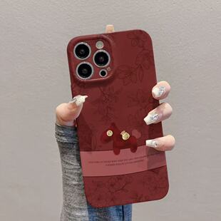 红色花朵小马适用iphone16promax手机壳13苹果17菲林华为mate70卡通vivox200防摔小米oppo硬壳红米k80荣耀300