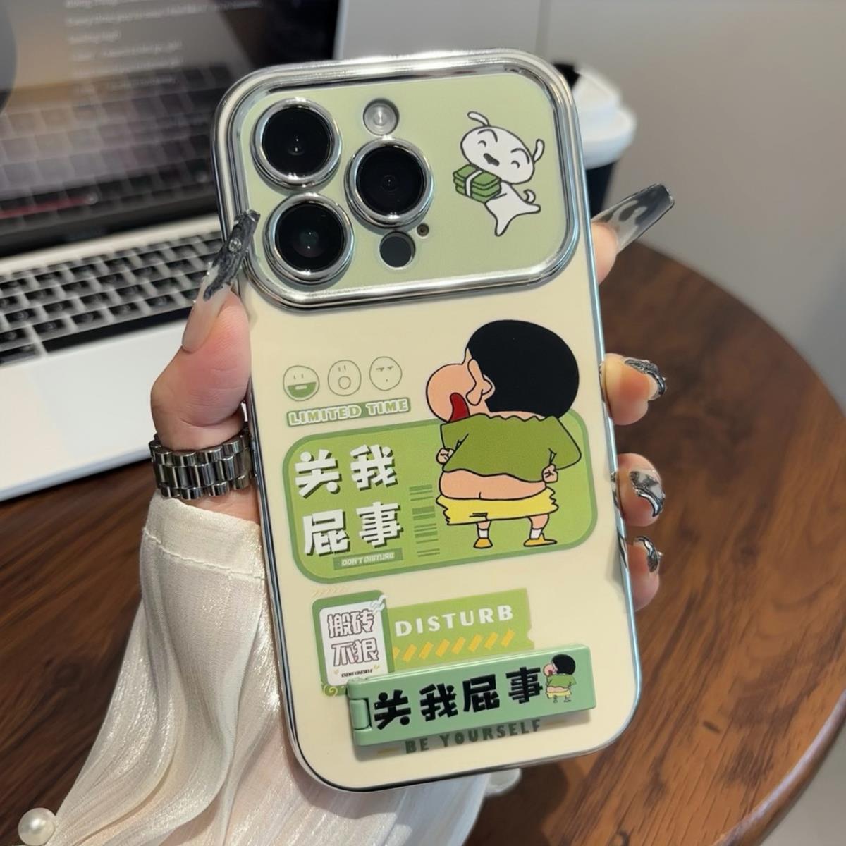 关我屁事适用苹果15手机壳iPhone14promax卡通12新款11华为mate60荣耀90支架vivox100小米13防摔oppo创意k70
