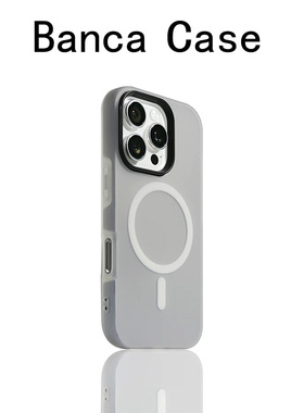 黑色肤感果冻磁吸适用iPhone16promax手机壳苹果17pro纯色15pro极简13防摔14新款mate70保护套12男findx8软壳