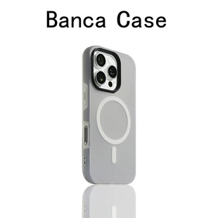 黑色肤感果冻磁吸适用iPhone16promax手机壳苹果17pro纯色15pro极简13防摔14新款mate70保护套12男findx8软壳