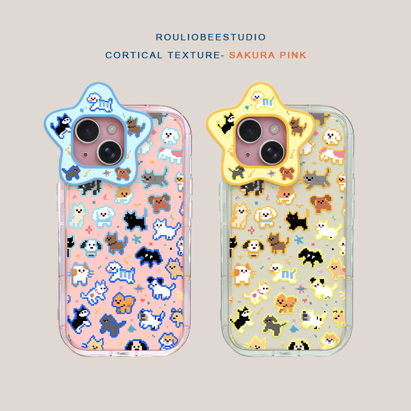 蓝拼豆小猫适用苹果16promax手机壳17华为mate70新款15星星镜头OPPO高级感vivo小米17pro可爱14女款13荣耀400,3C数码配件,手机保护套/壳,淘宝优惠券,粉丝福利购,淘宝优惠卷