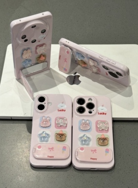 四宫格动物适用iphone16promax手机壳苹果13菲林14华为mate70卡通vivox200小米15支架oppo硬壳12红米k80荣耀